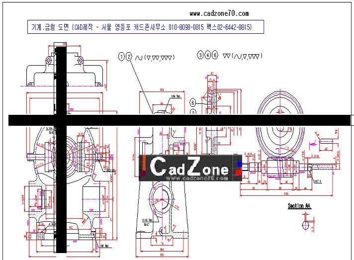도면제작/ CAD교육(캐드존)010