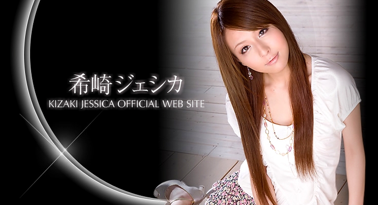 kabar--aneh.blogspot.com - Artis Japan Jessica Kizaki Imut Mulus