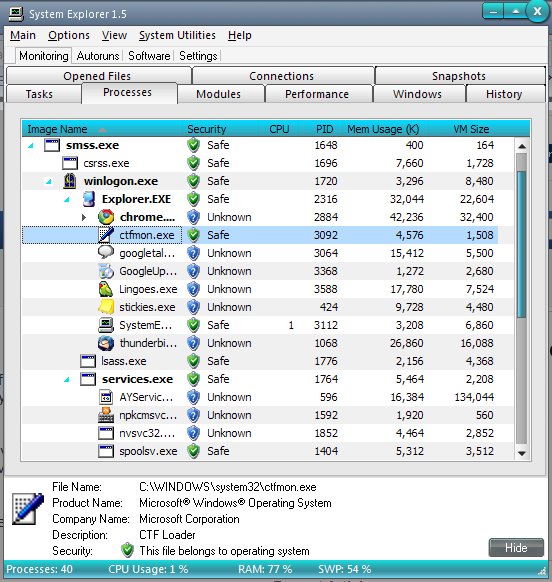 скачать ctfmon.exe для windows xp
