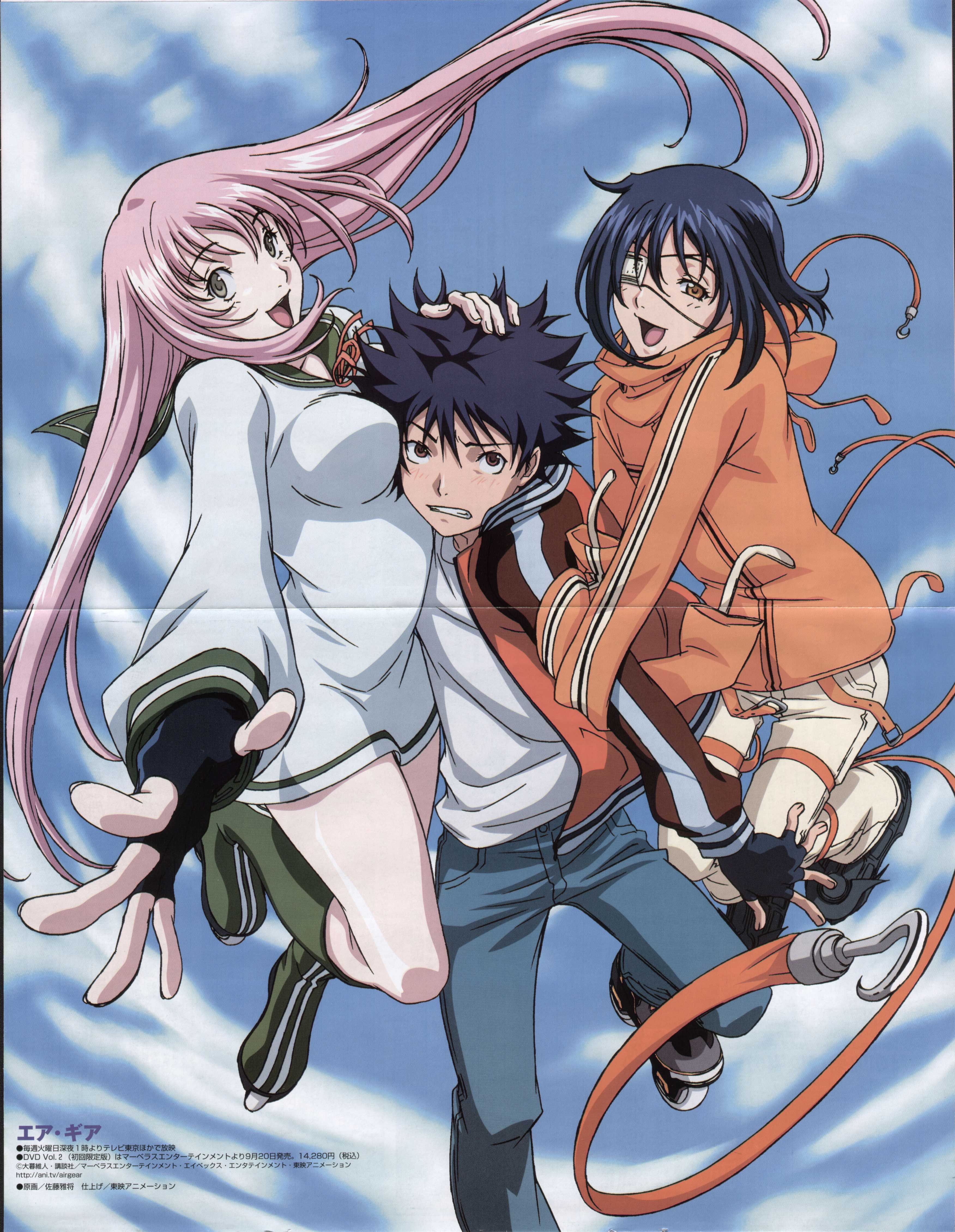 エア ギア Air Gear 에어 기어 이미지 조금